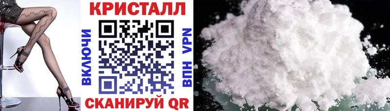 АМФ Premium  купить наркотики сайты  Сургут 