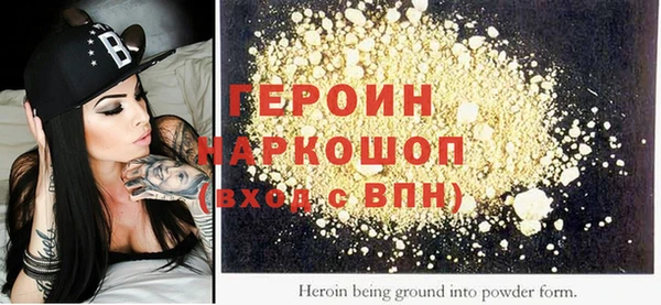 эйфоретик Богданович
