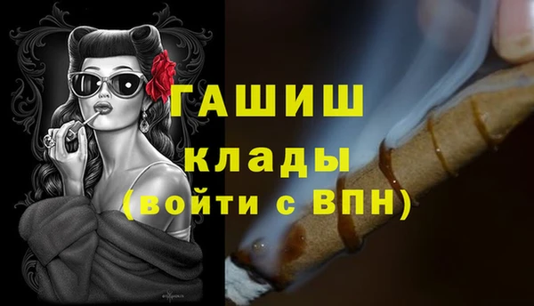 PSILOCYBIN Богородск