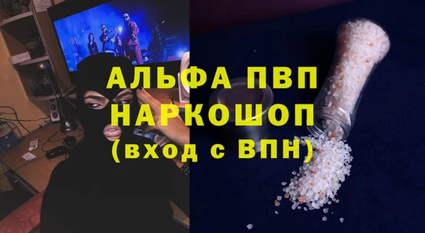 PSILOCYBIN Богородск