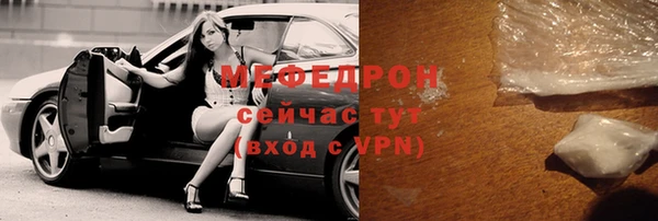 эйфоретик Богданович
