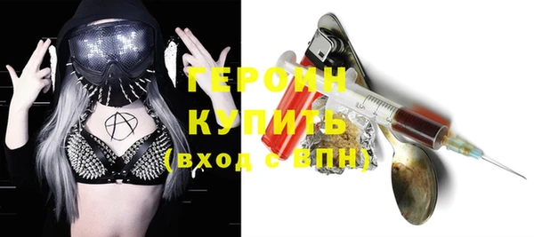 эйфоретик Богданович
