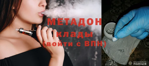эйфоретик Богданович