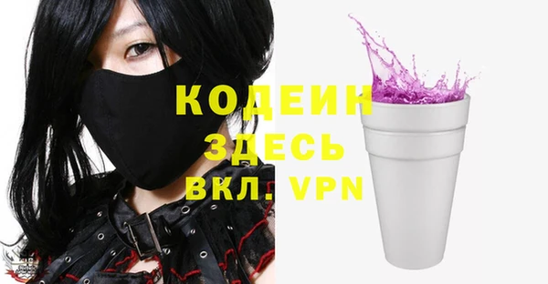 эйфоретик Богданович
