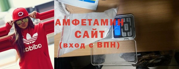 эйфоретик Богданович