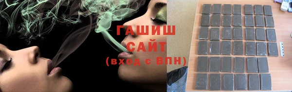 эйфоретик Богданович