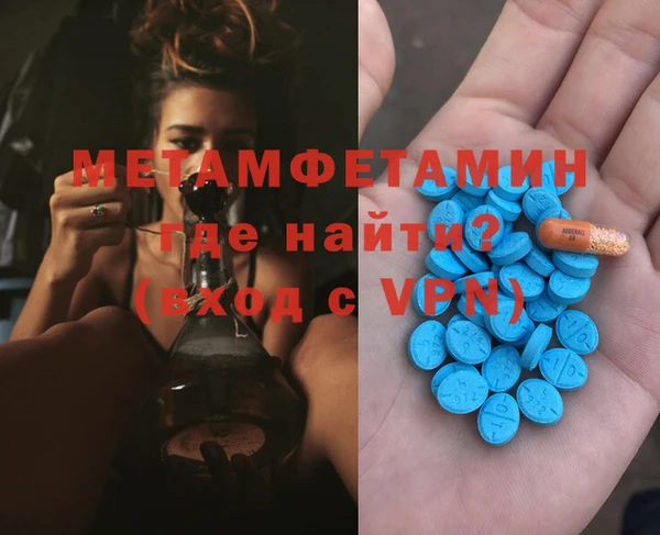 PSILOCYBIN Богородск