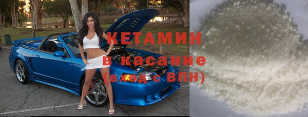 эйфоретик Богданович