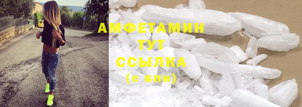 PSILOCYBIN Богородск