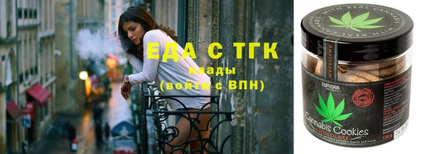 эйфоретик Богданович