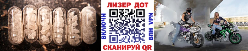OMG как зайти  что такое   Сургут  ЛСД экстази ecstasy 
