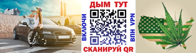 Бошки марихуана ГИДРОПОН  Сургут 